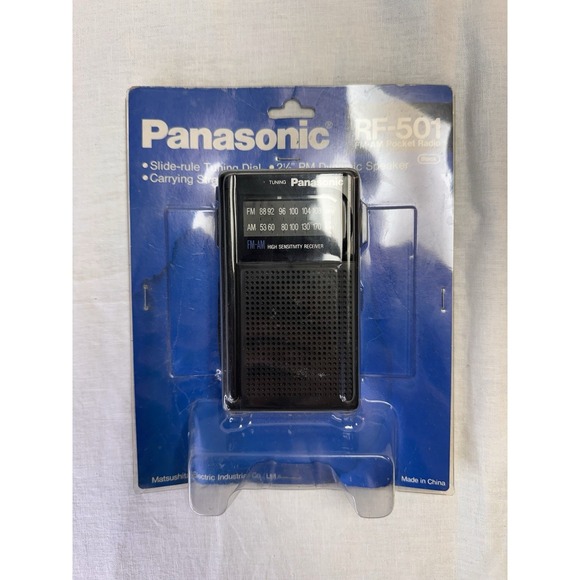 Panasonic Other - Panasonic RF-501 AM FM Pocket Radio Black Vintage New Sealed